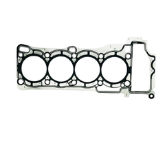 Empaque Cabeza Nissan 1.8 Sentra 00-06 Qg18De Helen Wta