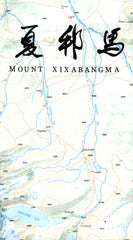 Mount Xixabangma