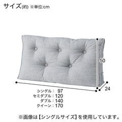 Q CUSHON FOR HEAD BOARD HB-001 MGY