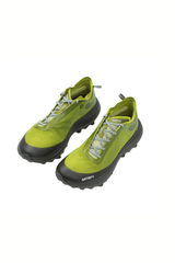 Satisfy Running The Rocker™ - Grenoble Green