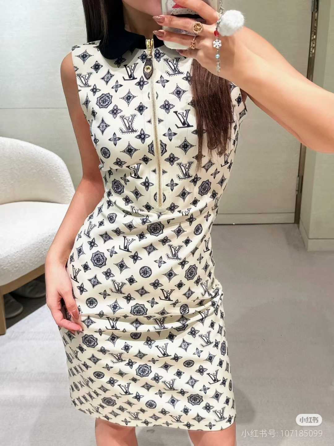 Louis Vuitton Womens Dress - Aone Brands Dubai