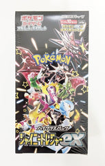 Japanese Pokemon Shiny Treasures Booster Box
