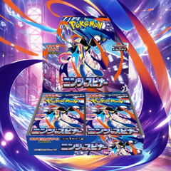 Pokemon - Ninja Spinner M4 Japanese Booster Box