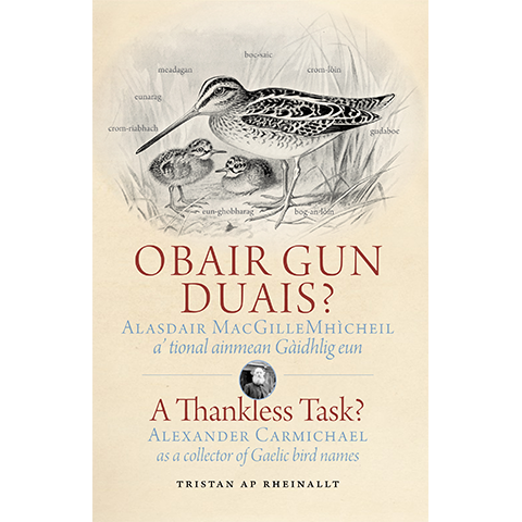 Obair gun Duais? - Islands Book Trust