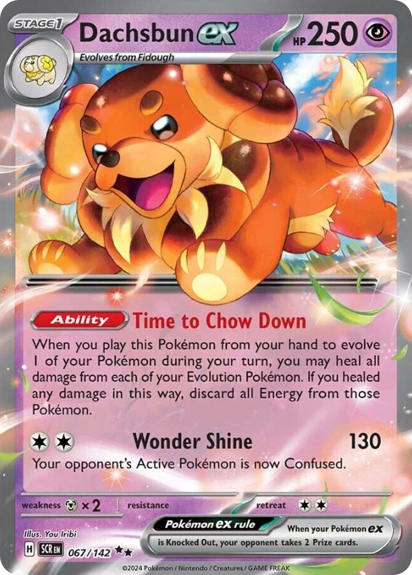 Dachsbun ex 067/142 Double Rare Pokemon Card (SV Stellar Crown)