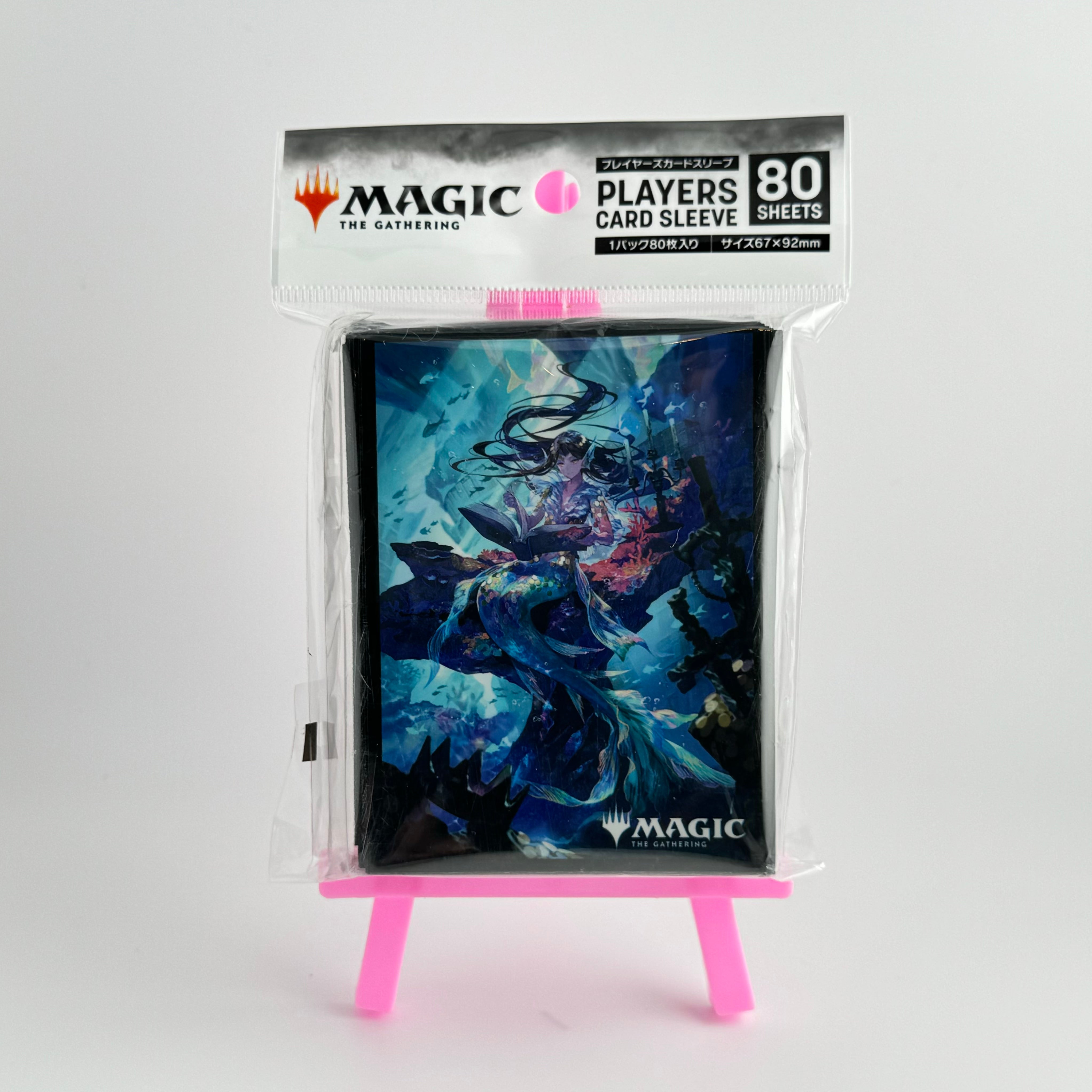 Rhystic Study Anime Card Sleeves