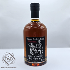 Oishii Wisukii 40yo (Highlander Inn)