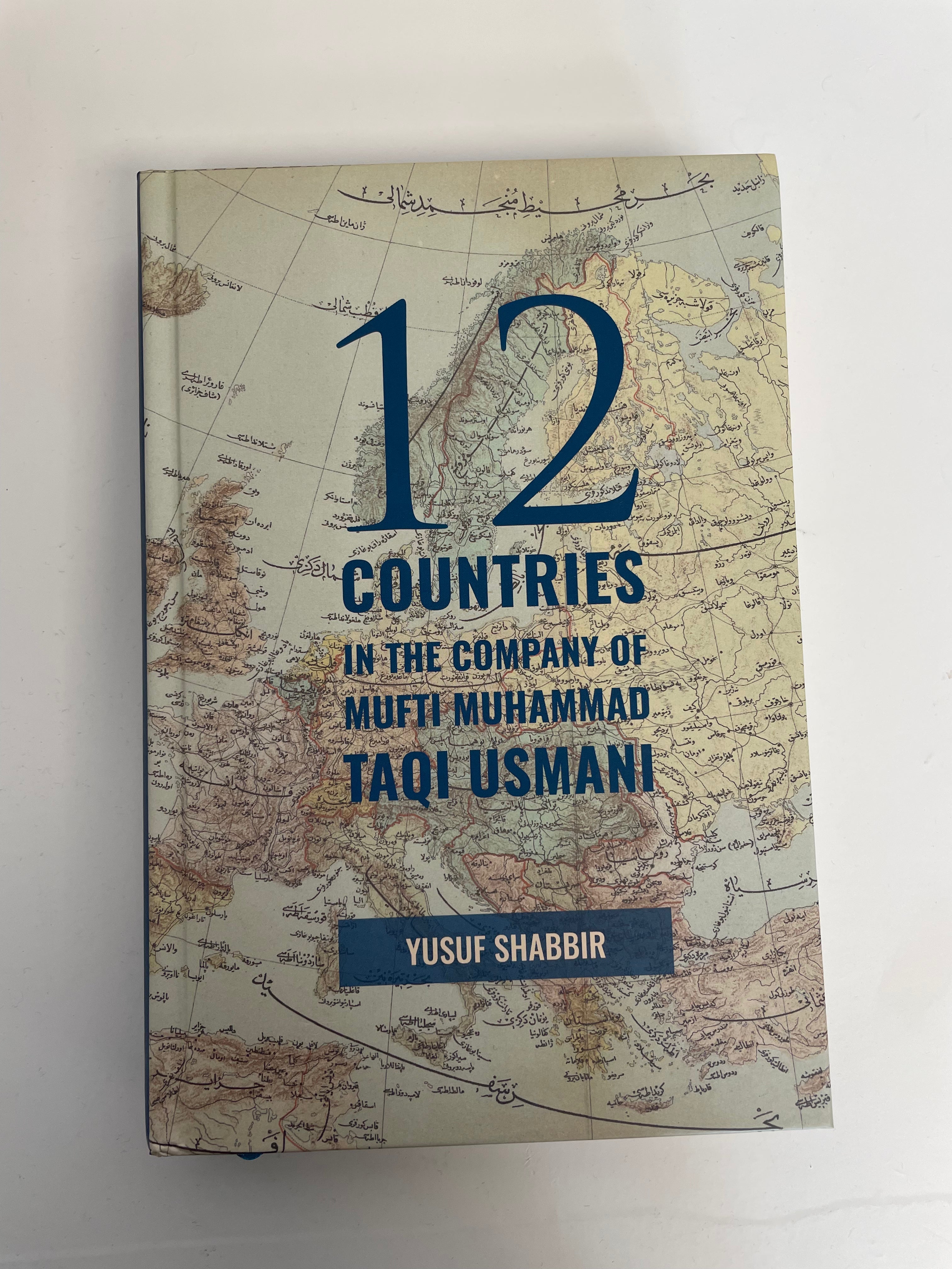 12 countries in the company of Mufti Muhammad Taqi Usmani