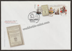 2014 Portugal - Lord Muruga in Peacock - Indian God - 400 Years of the 1st Edition of Peregrinação FDC #IT110