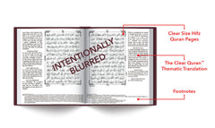 The Clear Quran® Series – With Arabic Text, Othmani Script 15 Lines - Hifz Edition | Hardcover