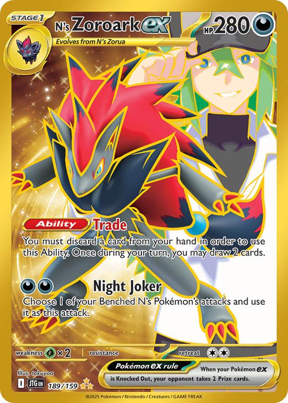 Ns Zoroark ex (189/180) Scarlet and Violet Journey Together Hyper Rare Pokemon Card TCG Near Mint