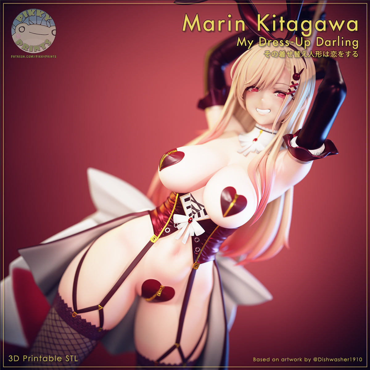 Pikky Prints Marin Kitagawa (Dishwasher Bunny) NSFW - My Dress-Up Darling