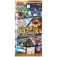 Pokemon Mythical & Legendary Dream Shine Collection CP5 1st Edition Japanese Booster Pack
