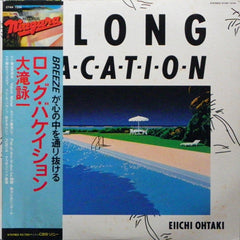 Eiichi Ohtaki - A Long Vacation (Vinyle Usagé)