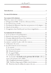 Ne t'afflige pas, Allah est avec toi - Cheikha Bint Muhammad Al-Qasim