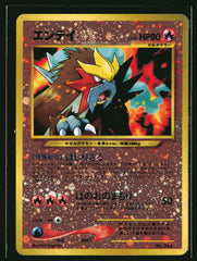 Pokemon 2000 Neo 2 #34 Entei Reverse Holo Promo Japanese + Swirl