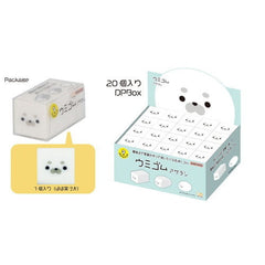 Sun-Star Umi-gomu "Sculptable" Eraser Seal Editions whole box cute Japanese Stationery