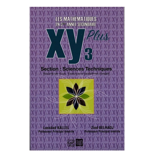 SEC XY PLUS SEC SCIENCES TECHNIQUES GLOBAL 3E.