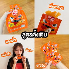 Kjøp Sunsu "Muek Groob" Konjac Snack with Original Mala Flavor 6-sachets, 50g på nett - Fodda.no Asiatiske nettbutikk