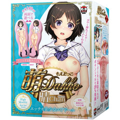 Air Doll Moe Dakko Haru chan