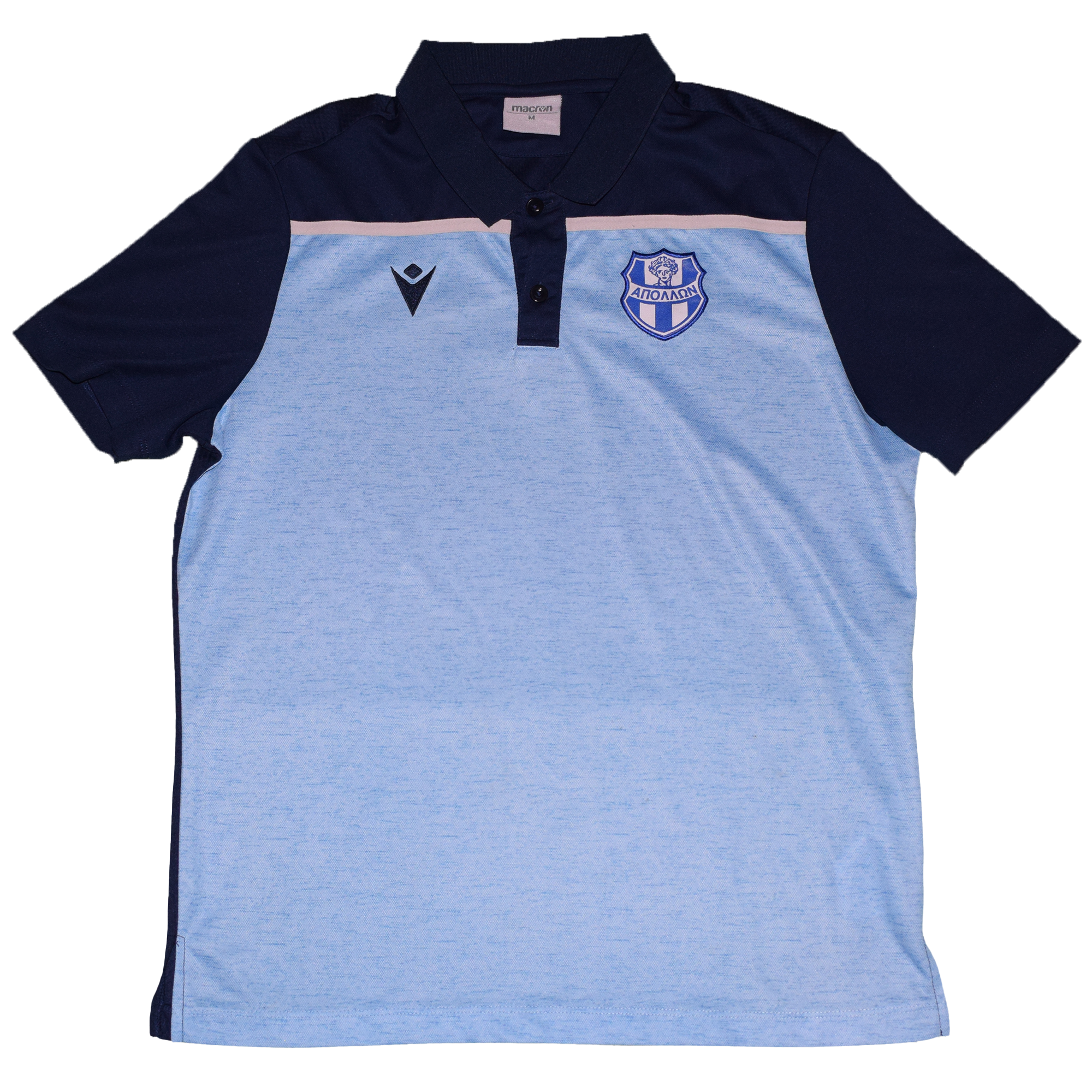 Apollon Smyrnis 2019/20 Training kit Medium