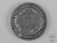 germany,_weimar._a1929_medallion_for_the_first_global_circumnavigation_of_a_zeppelin_airship,_c.1929_c18-049926_1_1_1