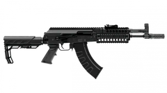 Crosman AK1 Full Auto - 4.5mm Luftgevær CO2 - Svart - Game-On.no