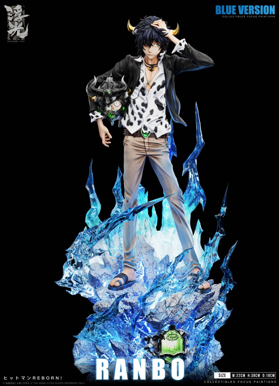 Katekyo Hitman Reborn Floating Light Studio Lambo