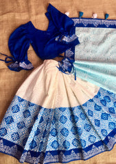 Kids Exclusive Block Saree - db30743