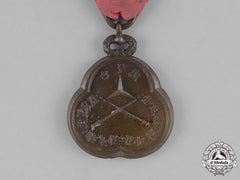 ethiopia,_empire._a_distinguished_military_medal_of_haile_selassie_i_m181_5639