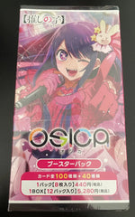 OSICA TCG: Oshi no Ko Booster Box (Japanese)