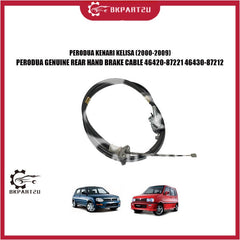 PERODUA KENARI KELISA (2000-2009) PARKING REAR HAND BRAKE CABLE BRAKE BELAKANG PERODUA ORIGINAL 46420-87221 46430-87212