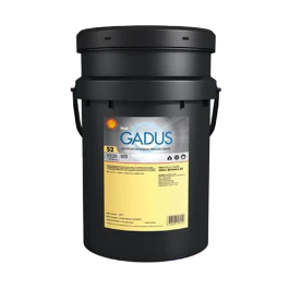 GADUS S2 V220AD 2