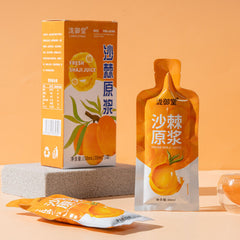 Sea Buckthorn Puree Fresh Juice 30ml x5 Packs Nutrient Rich Drink