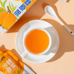 Sea Buckthorn Puree Fresh Juice 30ml x5 Packs Nutrient Rich Drink