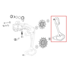 SRAM Spare part Force XPLR AXS E1 Rear