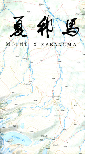 Mount Xixabangma