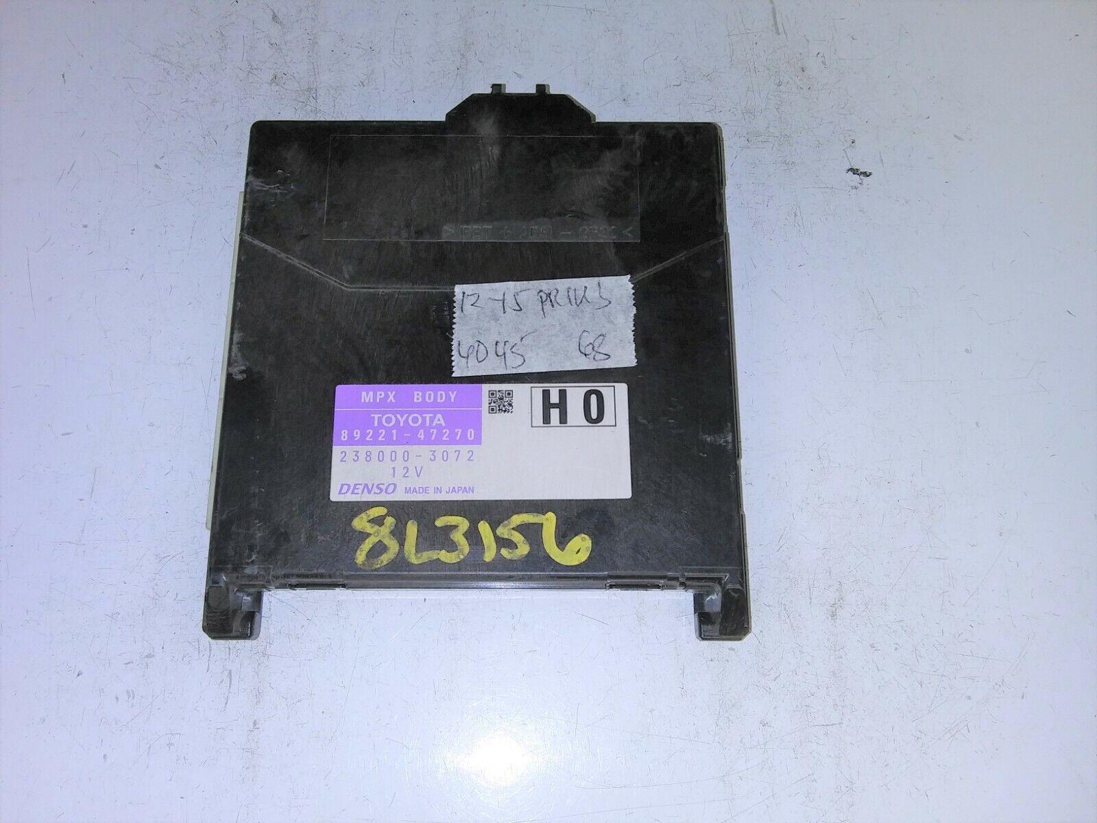 2012-2015 Toyota Prius multiplex relay module 89221-47270 - Swan Auto