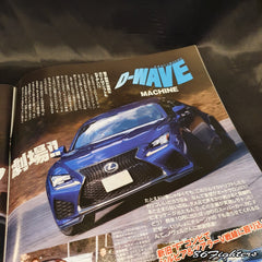DRIFT TENGOKU Magazine 03/2015
