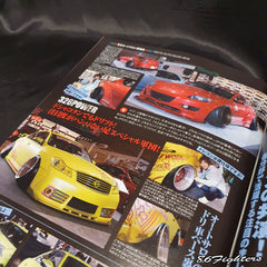 DRIFT TENGOKU Magazine 03/2015
