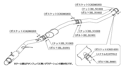 KAKIMOTO RACING EXHAUST REGU.06 R FOR TOYOTA CHASER JZX100   T21348 - Black Hawk Japan