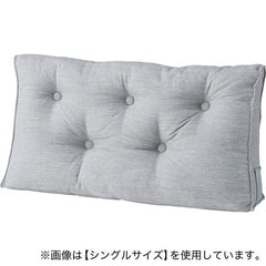 Q CUSHON FOR HEAD BOARD HB-001 MGY