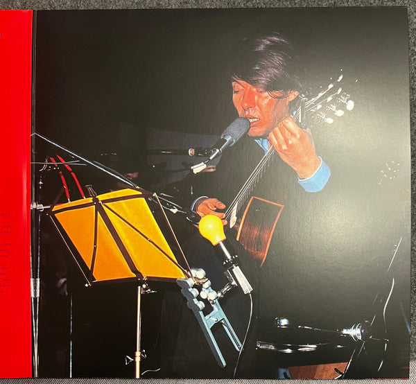 Fabrizio De André : La Bussola E Storia Di Un Impiegato (Il Concerto 1975.76) (LP, Ltd)