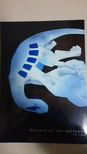 POKEMON doujinshi (B5 56pages) Descend on the darkness furry Lugia uke kemoryona