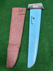 Hurricane SR6 49cm Deep Tuttlebox