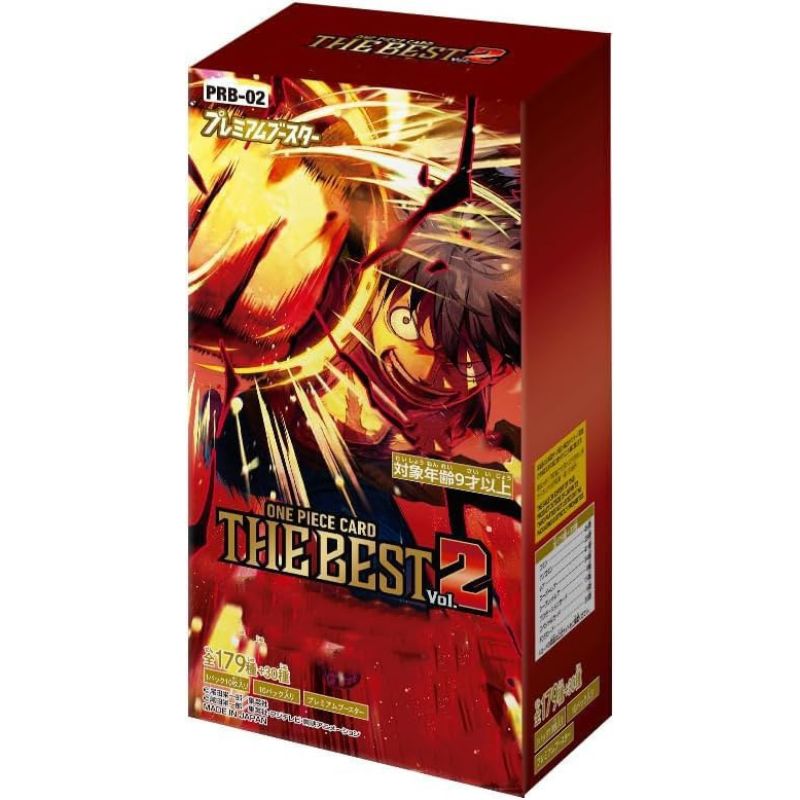 ONE PIECE Card Game Premium Booster ONE PIECE CARD THE BEST Vol.2 PRB-02 BOX