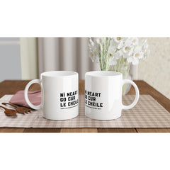 Ní neart go cur le chéile  Mug – detail view | Buy Irish Art