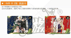 Display Naruto Kayou Heritage Collection Card - Ninja Era Special Package Version Normale