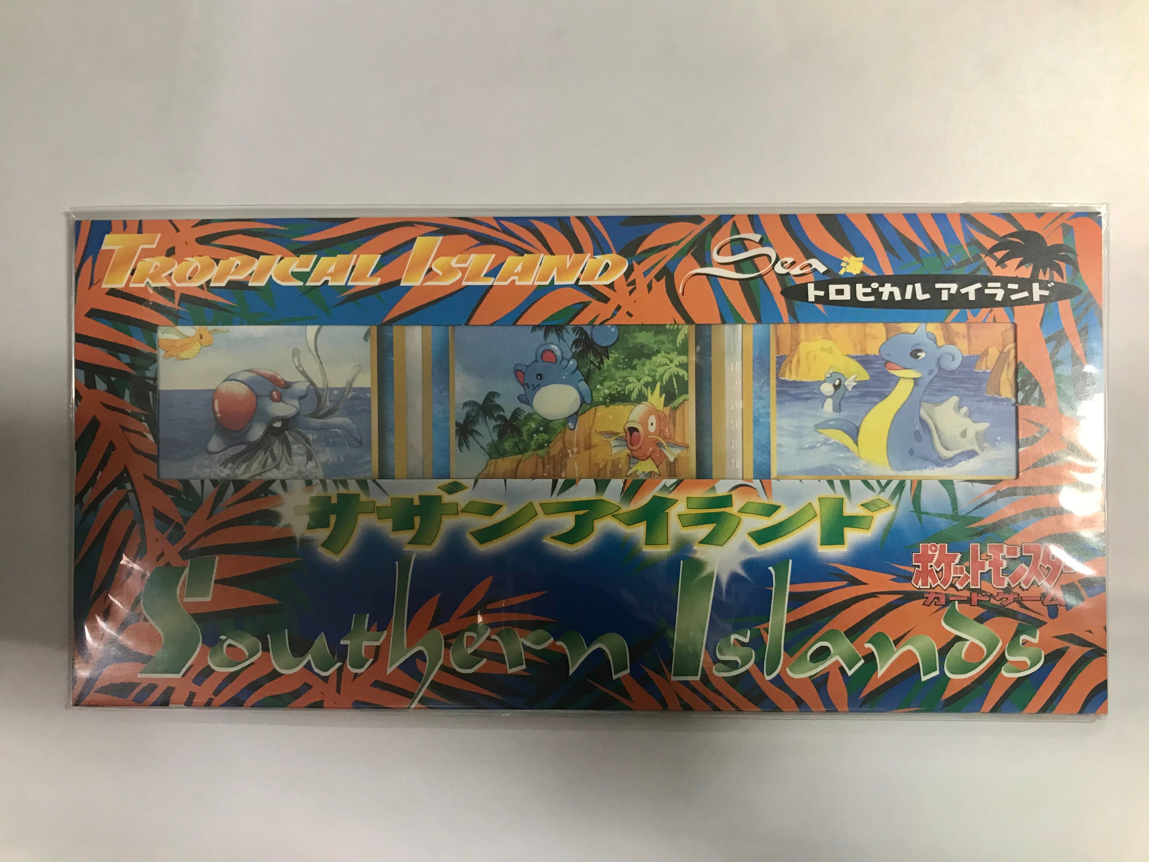 Pokemon Southern Island Set: Tropical Island (Choose One)