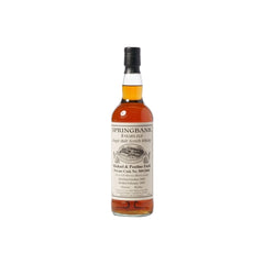 Springbank 8 Year Old 2000 Private Sherry Cask #589 47% 70cl